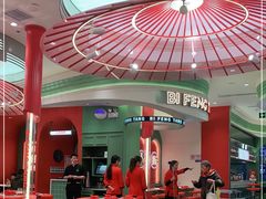 -避风塘·金牌店·夜宵(金玉兰店)