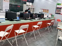 -大洋图文(流花店)