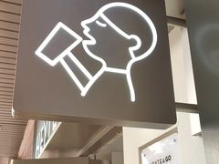 -喜茶(广州滨江宏岸店)