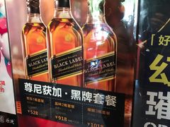 -好乐迪KTV(金钻店)