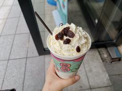 -茶颜悦色(平和堂负一楼店)