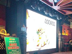 -纳瓦新疆菜(银都店)