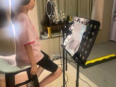 -太爽音乐文化录音棚