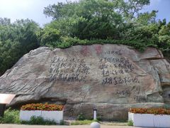 -棒棰岛宾馆景区