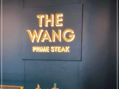 -THE WANG王品(上海中心云端店)