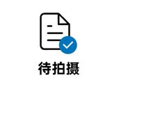 -方快PLUS照相馆(大上海时代广场店)