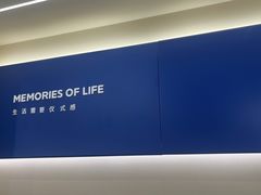 -海马体照相馆(重庆龙湖时代天街D馆店)
