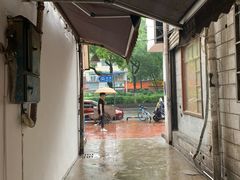 -五娭毑臭豆腐(黄兴南路店)