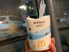 -麦当劳(燕顺路店)