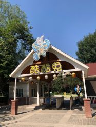-酷酷兔少儿拓展天地