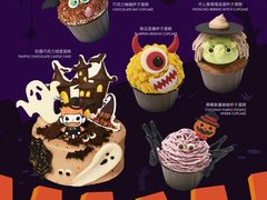 -CARINO BAKERY&CAFE(人广来福士店)