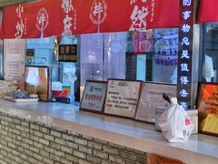 -西竹拌面(银川阅彩城店)