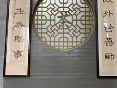 -秦汉胡同书法国画古筝围棋书院(漕宝日月光分馆)