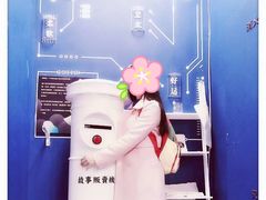 -杯欢制茶(三里屯店)