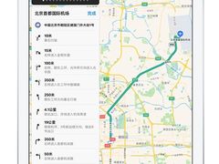 -Apple零售店(济南恒隆广场店)