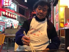 -青岩季姨妈卤猪脚店
