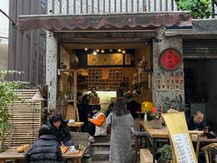 门面-悟饮门市景店