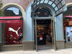 -PUMA品牌自营折扣店(苏州比斯特购物村店)
