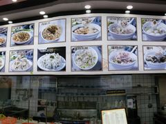 -煎意浓·吴记煎包(交通路店)