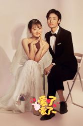 -蜜柚映画婚纱摄影(双井店)