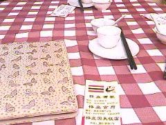 IMAGE_383-桦立酒家(宜山路店)