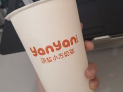 -研盐小方奶茶