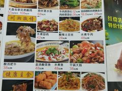 -鸽王世家(东华东路店)