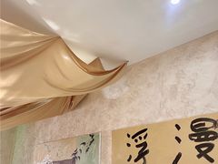 -浮漫咖啡(镜湖万达广场店)