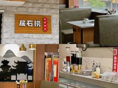 -潮澎派·潮汕菜大排档(南较西路店)