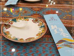 -巴依老爷新疆美食(工体旗舰店)