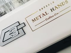 -METAL HANDS(五道营店)