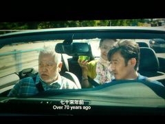 -华夏太古影城(深圳金銮时代店)