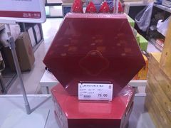 -第一食品(中环百联店)