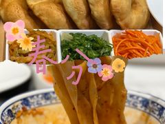 -羊瑞堂·横山炖羊肉·陕菜(未央路旗舰店)