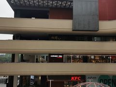 -星巴克臻选(广州二沙岛文立方店)