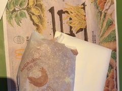 -麦当劳(桃仙机场到达层店)