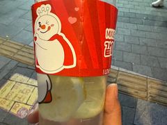 -乐天免税店(明洞店)