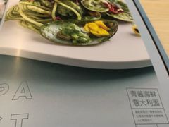 -天空花园餐吧·生日·团建(南山店)