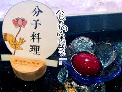 -大佛寺高级素食自助餐厅