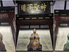 -成都武侯祠博物馆