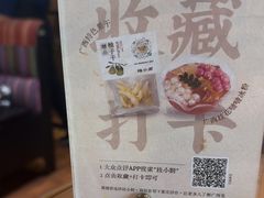 -桂小厨广西菜(印象城店)
