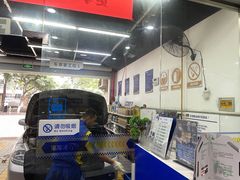 -车享家汽车养护中心(花照壁店)