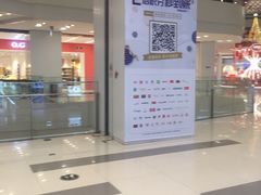 -凯德广场(武胜路店)