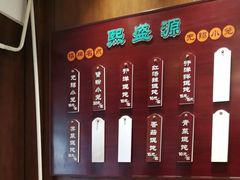 -熙盛源(凤凰街店)