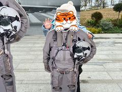 -成飞公园