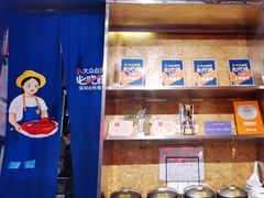 -陈鹏鹏潮汕菜(宝安机场T3航站楼店)