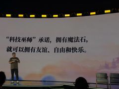 -上海跨国采购会展中心