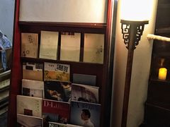 -花迹(富春江东街店)