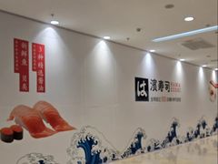 -银泰百货(北京大红门店)