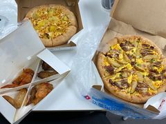 -达美乐比萨(商城路店)